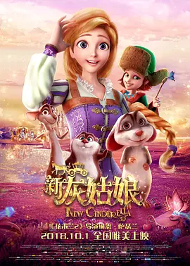 图片区卡通动漫亚洲欧洲