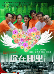 图片区卡通动漫亚洲欧洲