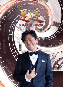 图片区卡通动漫亚洲欧洲